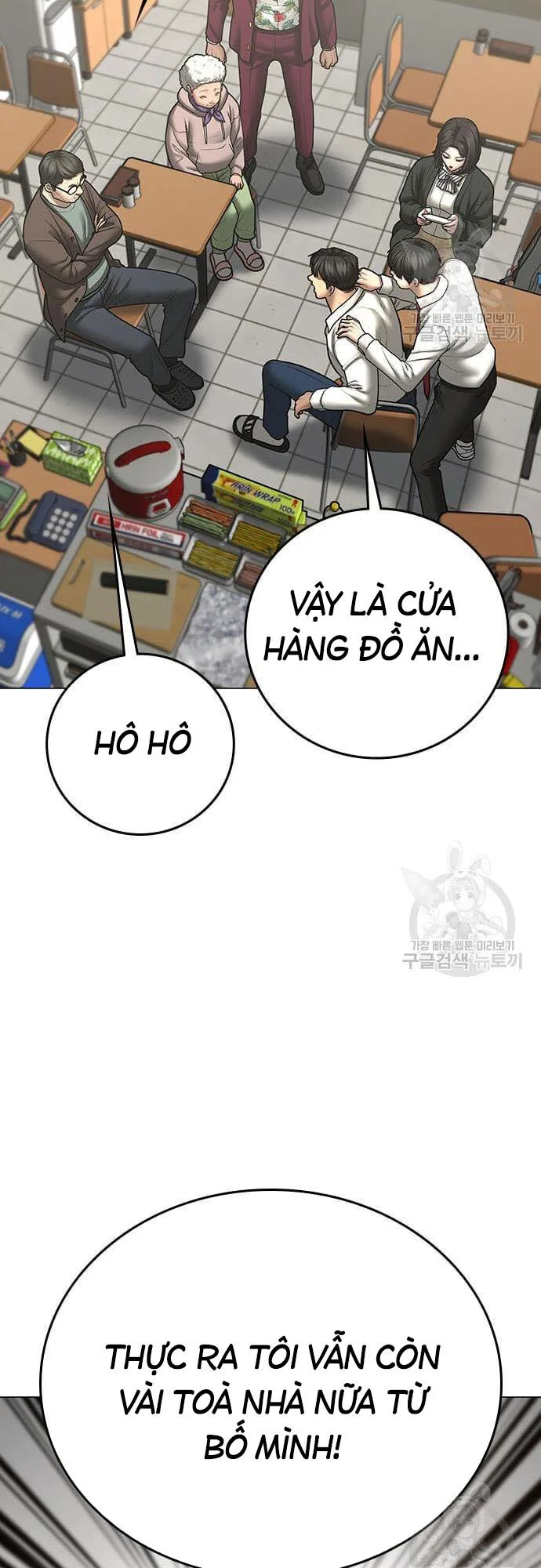 Nhiệm Vụ Đời Thật chương 61 - trang 54