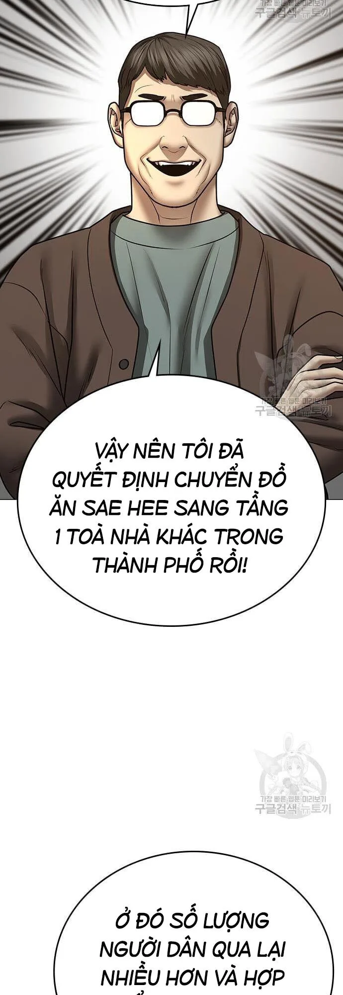 Nhiệm Vụ Đời Thật chương 61 - trang 55