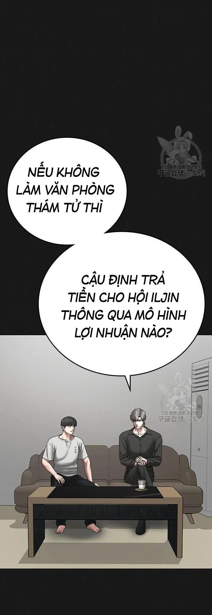 Nhiệm Vụ Đời Thật chương 61 - trang 70