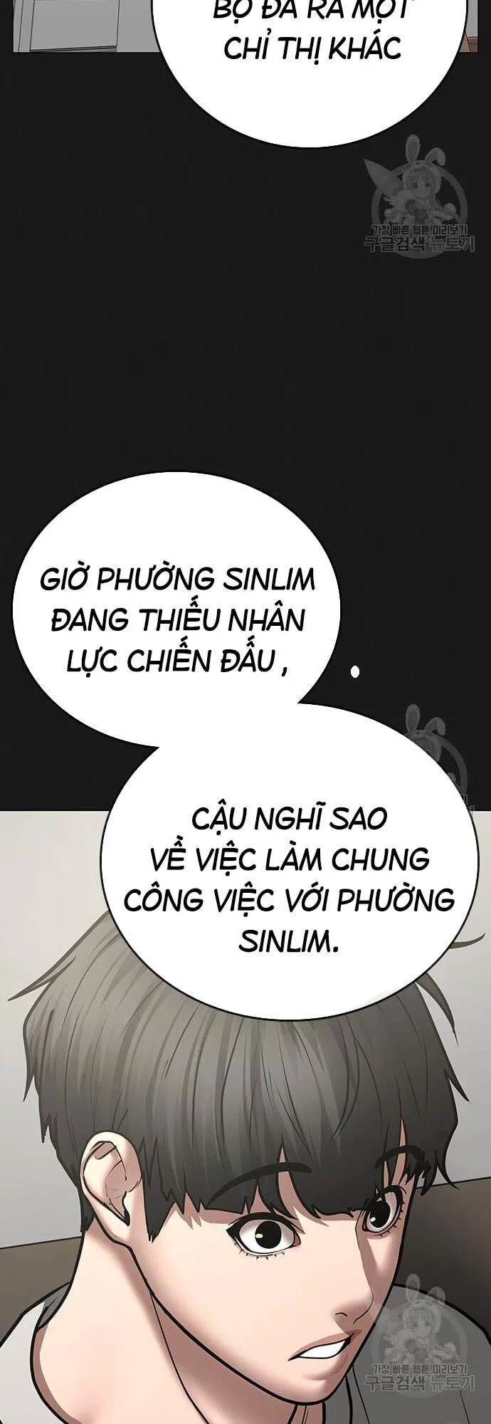 Nhiệm Vụ Đời Thật chương 61 - trang 79