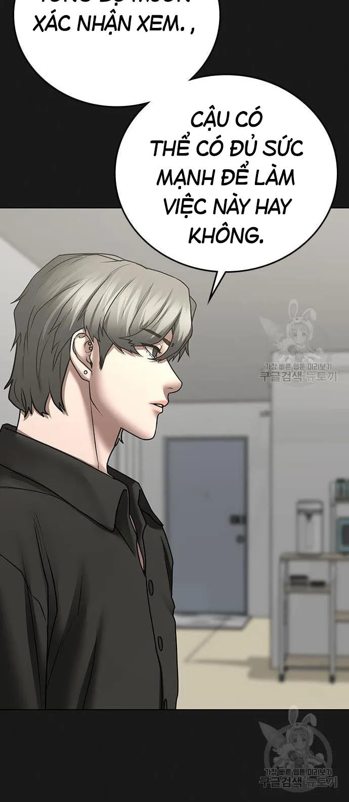 Nhiệm Vụ Đời Thật chương 61 - trang 84