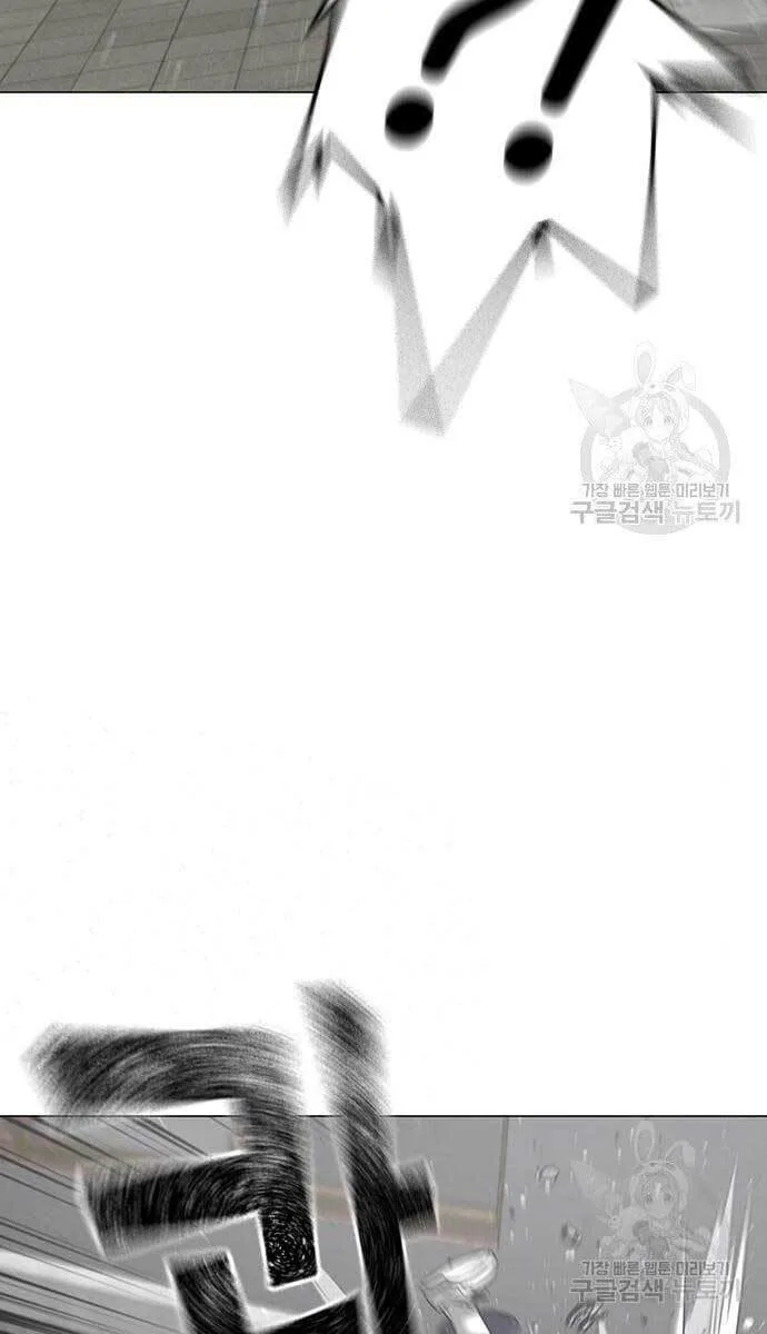 Nhiệm Vụ Đời Thật chương 62 - trang 82
