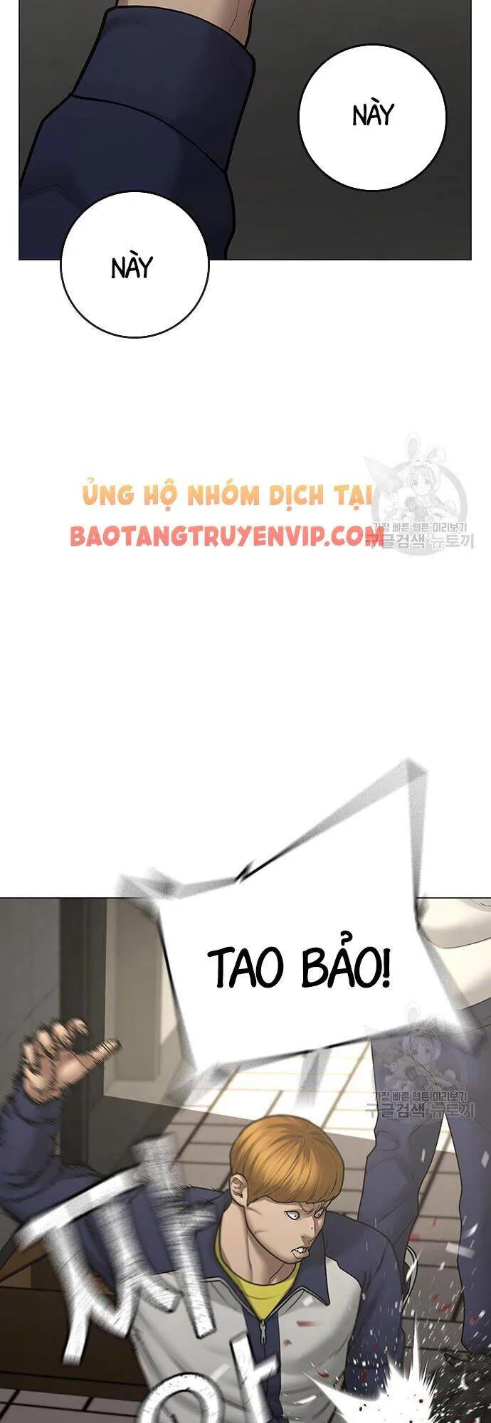 Nhiệm Vụ Đời Thật chương 63 - trang 3