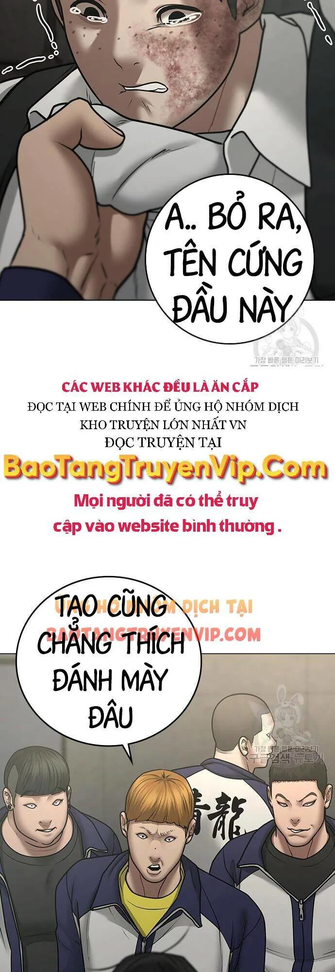 Nhiệm Vụ Đời Thật chương 63 - trang 5