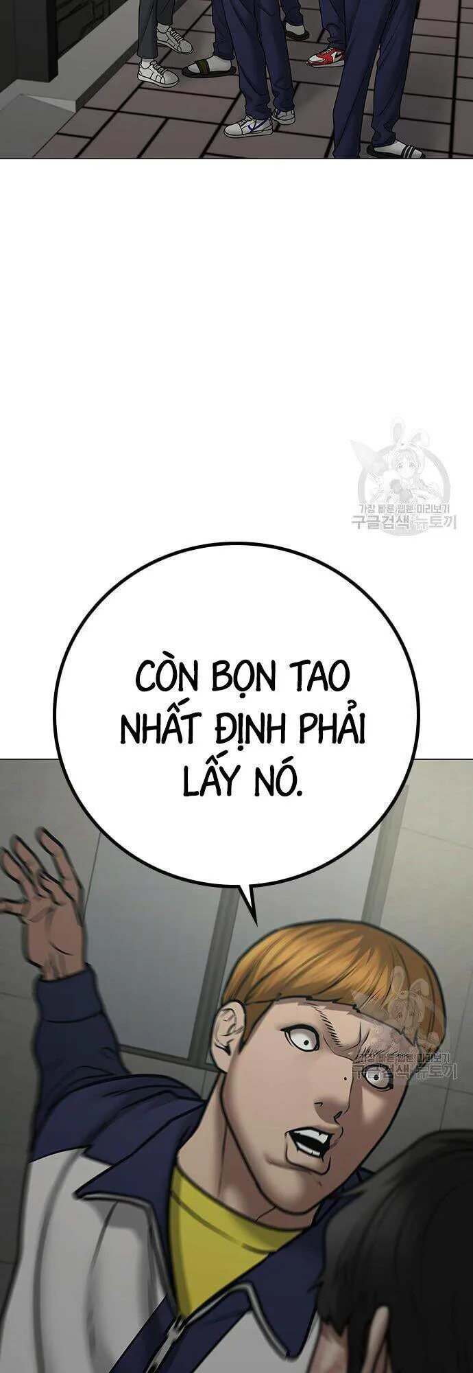 Nhiệm Vụ Đời Thật chương 63 - trang 7