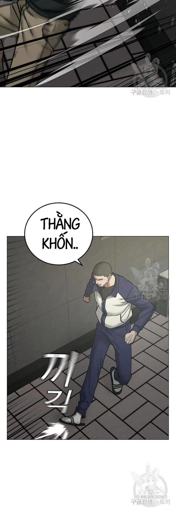 Nhiệm Vụ Đời Thật chương 63 - trang 19