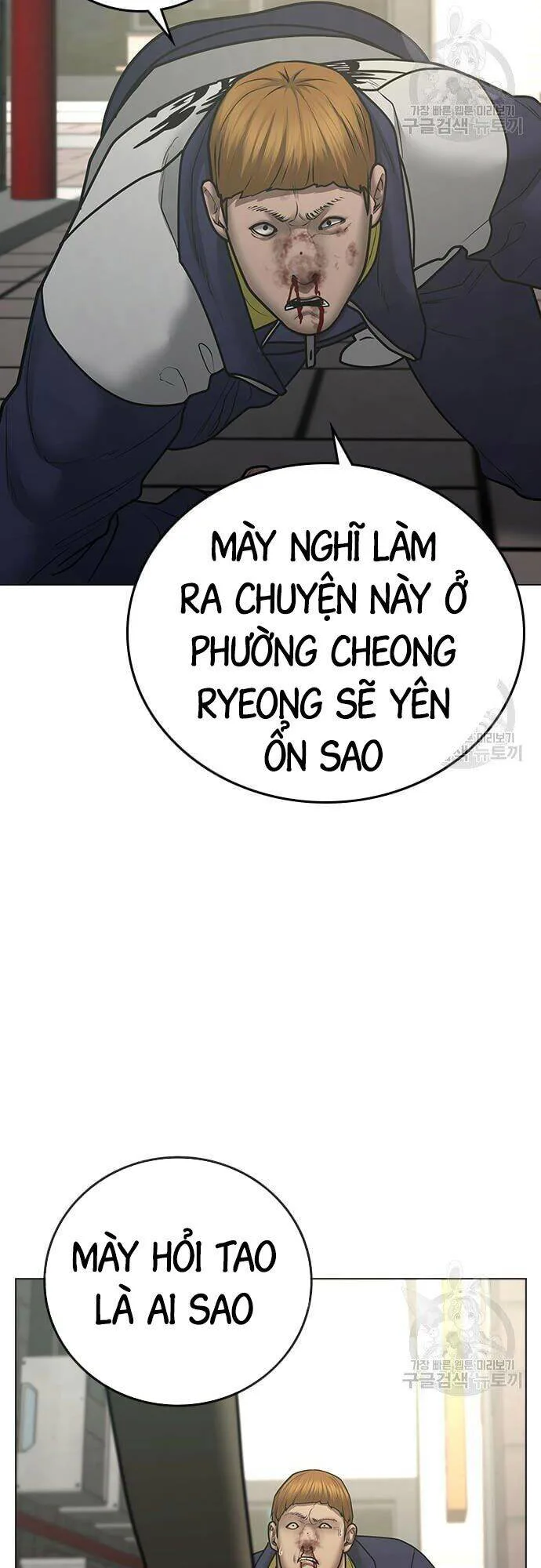 Nhiệm Vụ Đời Thật chương 63 - trang 30