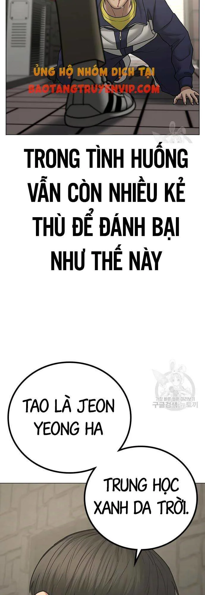 Nhiệm Vụ Đời Thật chương 63 - trang 31