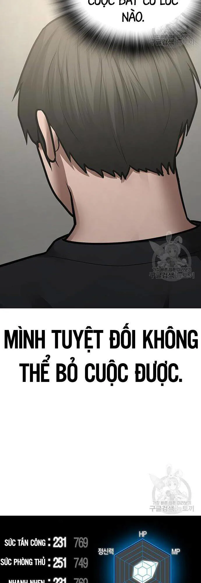 Nhiệm Vụ Đời Thật chương 63 - trang 49