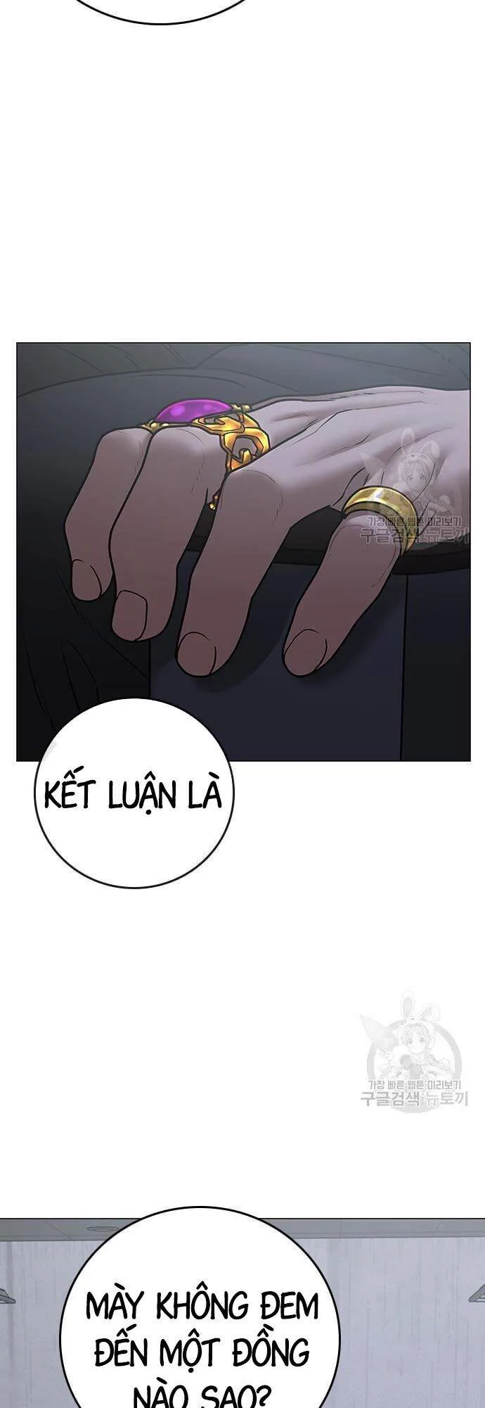 Nhiệm Vụ Đời Thật chương 63 - trang 58