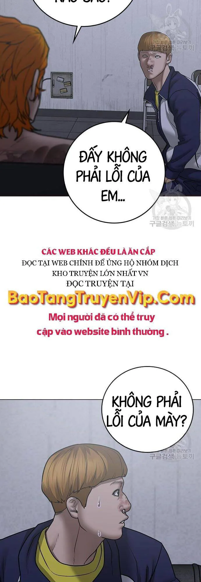 Nhiệm Vụ Đời Thật chương 63 - trang 59