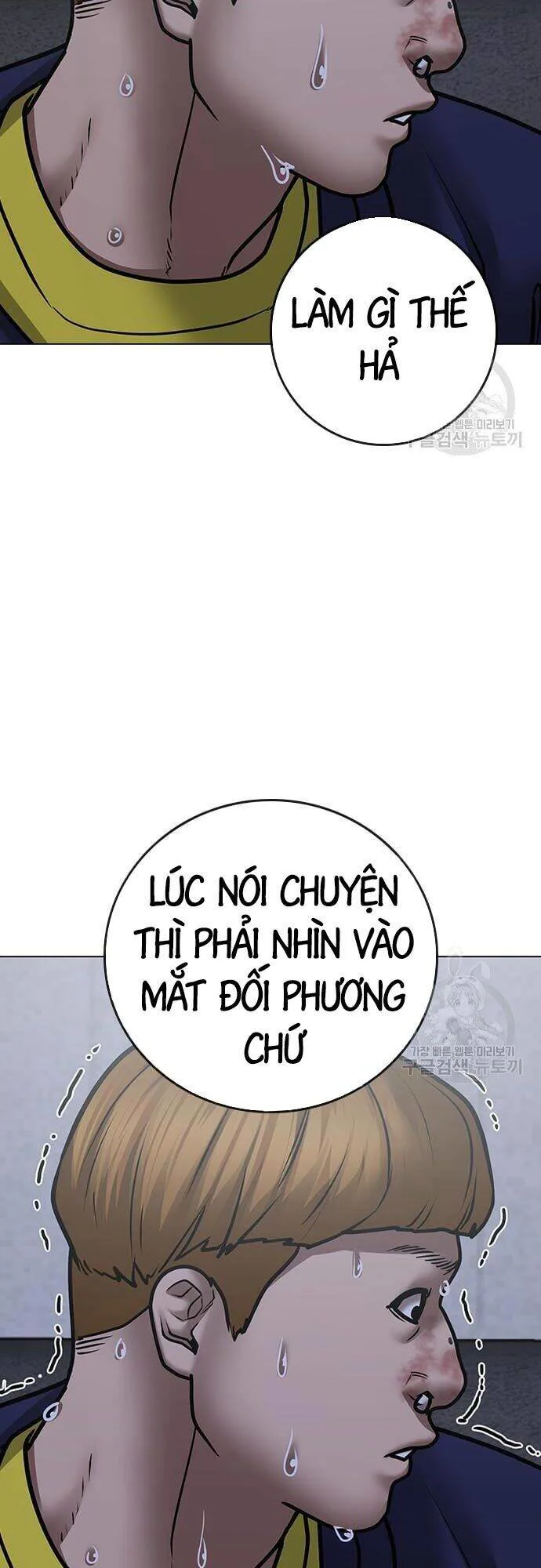 Nhiệm Vụ Đời Thật chương 63 - trang 61