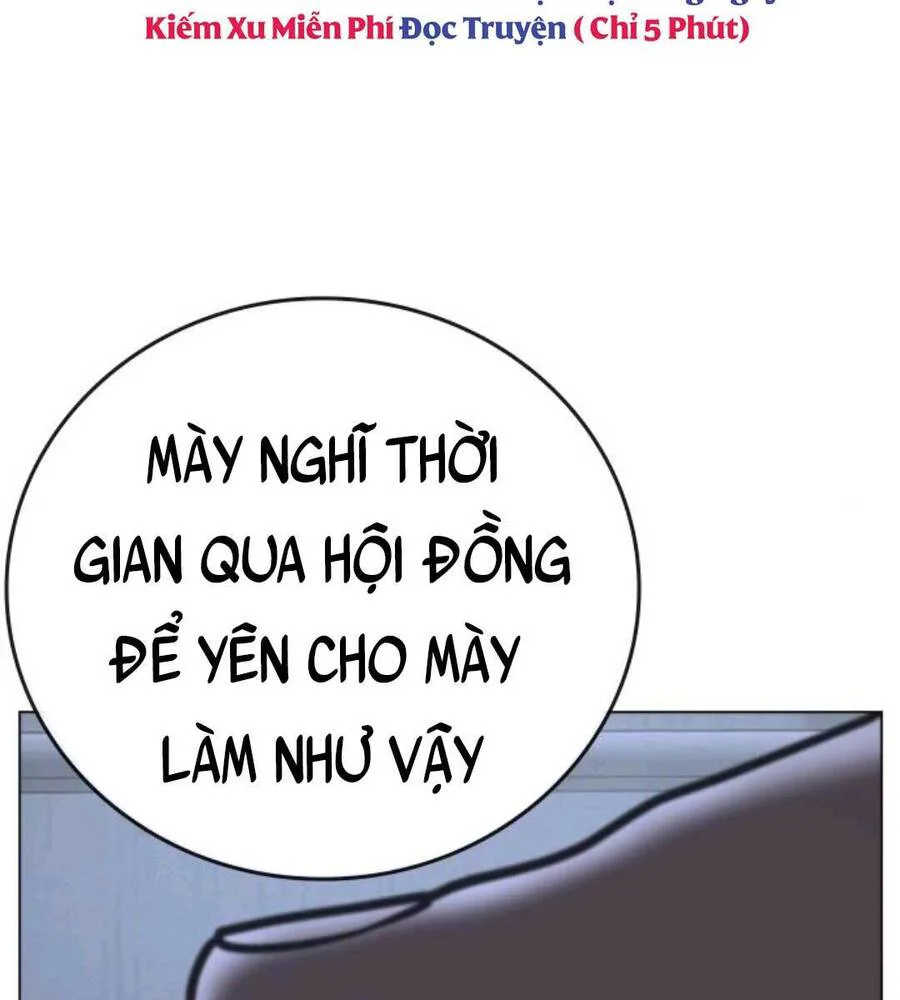 Nhiệm Vụ Đời Thật chương 70.5 - trang 1