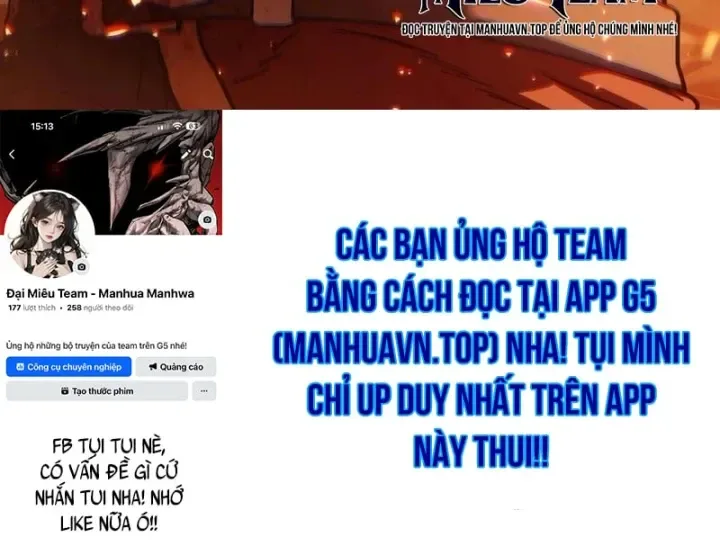 Tinh Tú Kiếm Sĩ chương 130 - trang 218