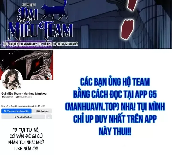 Tinh Tú Kiếm Sĩ chương 131 - trang 218