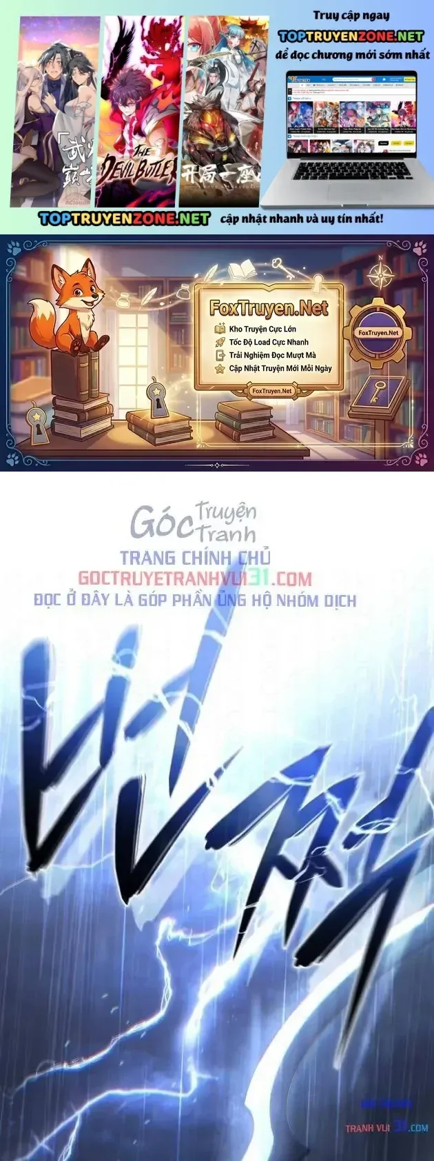 Tinh Tú Kiếm Sĩ chương 135 - trang 2