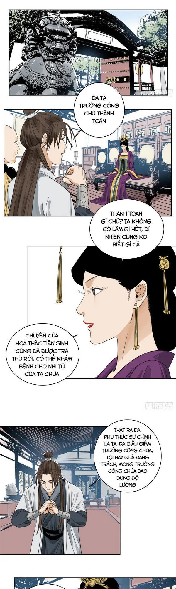Đạo Quân chương 41 - trang 9