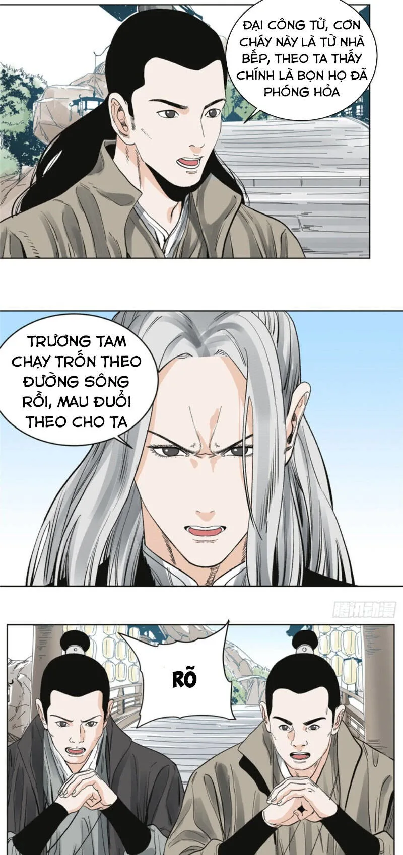 Đạo Quân chương 62 - trang 12