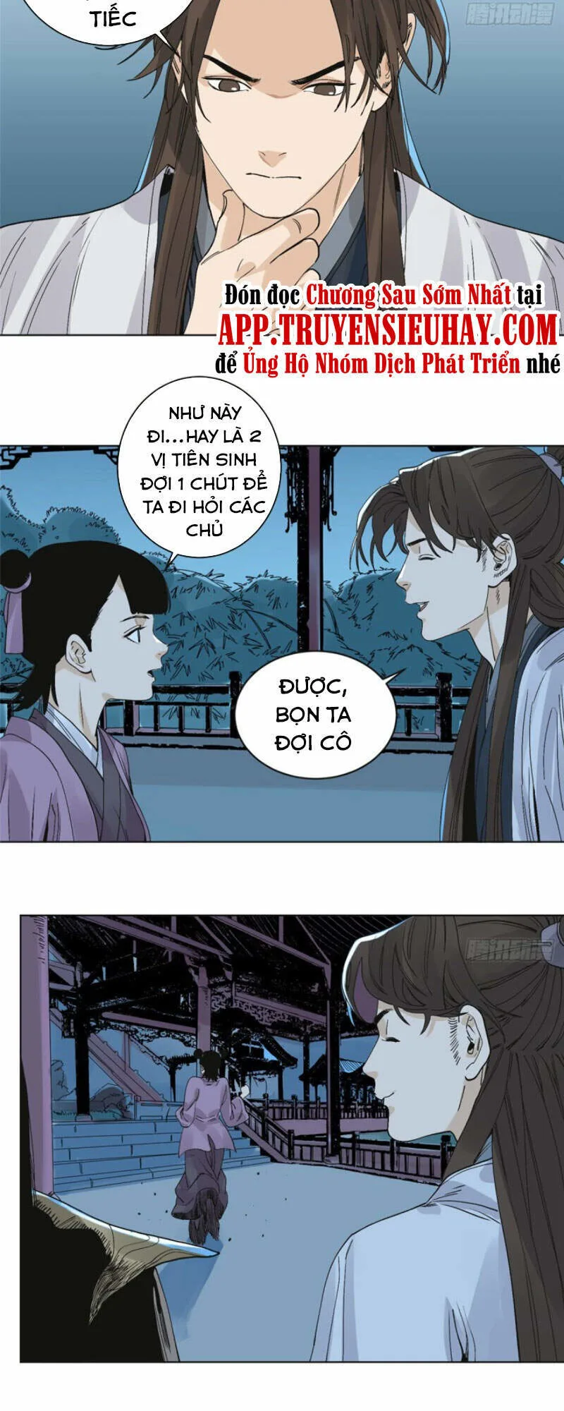 Đạo Quân chương 69 - trang 21