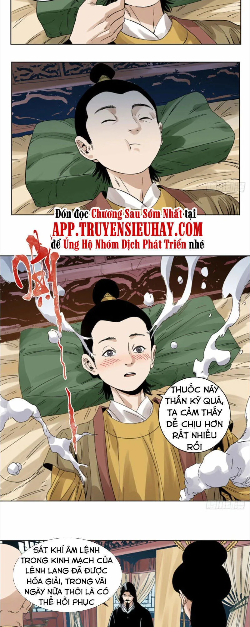 Đạo Quân chương 76 - trang 17