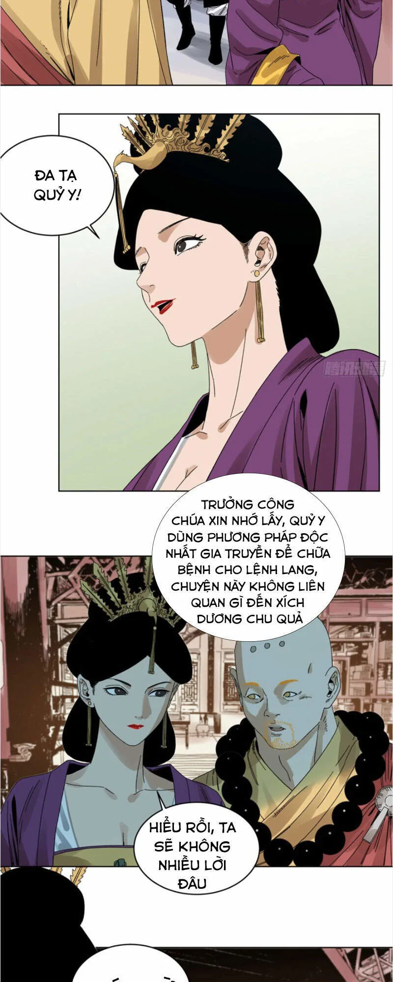 Đạo Quân chương 76 - trang 19