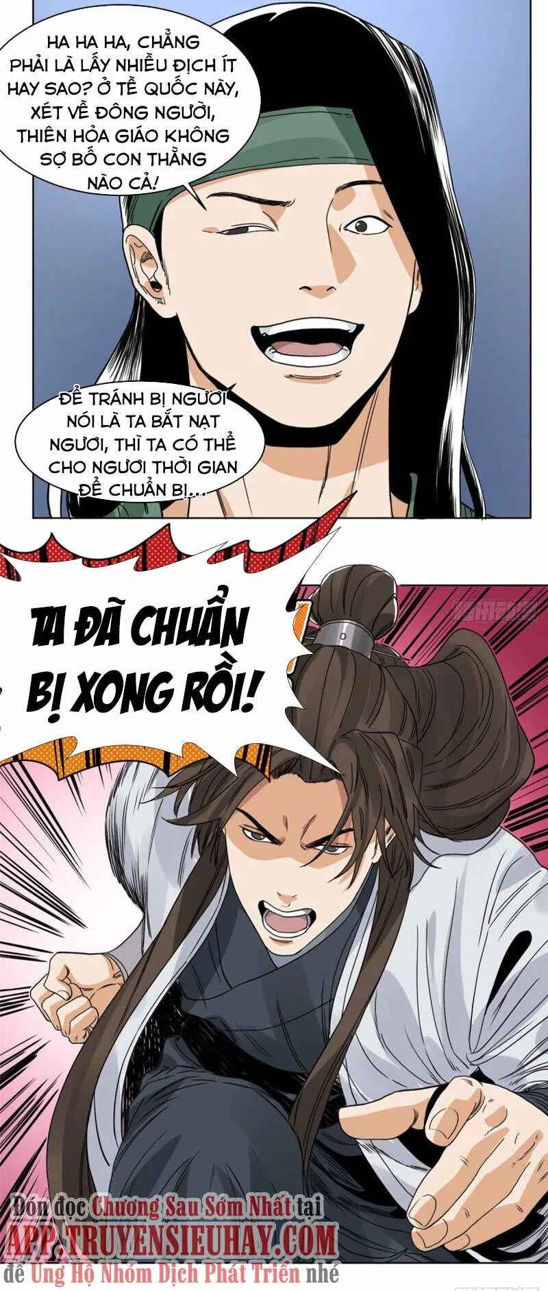 Đạo Quân chương 83 - trang 14