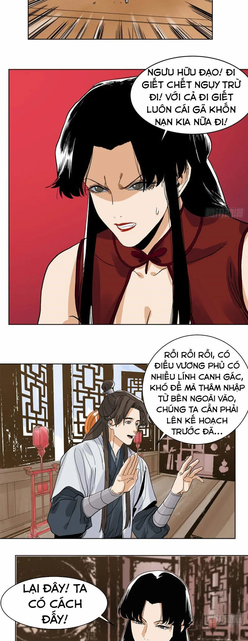 Đạo Quân chương 85 - trang 11
