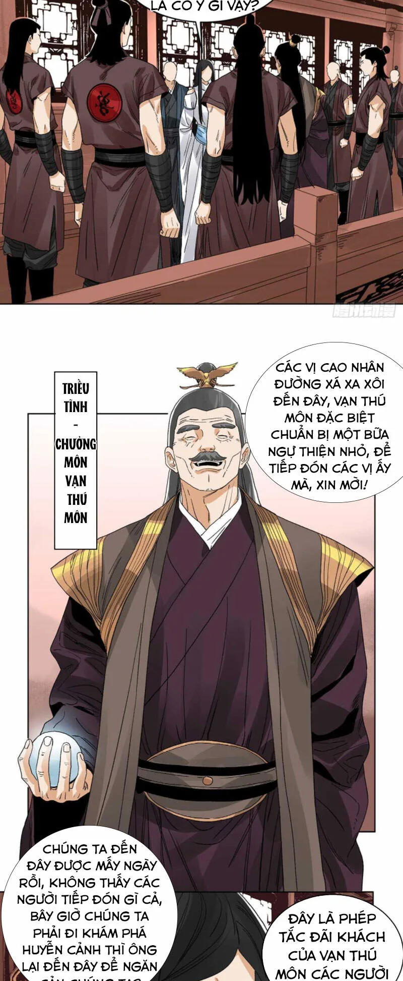 Đạo Quân chương 91 - trang 5