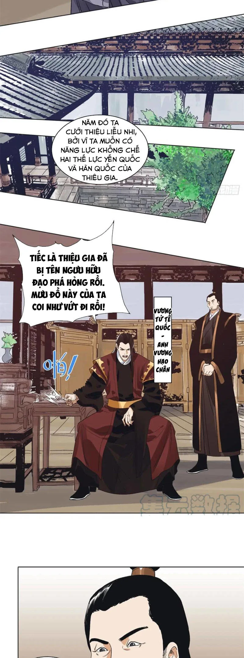 Đạo Quân chương 99 - trang 9