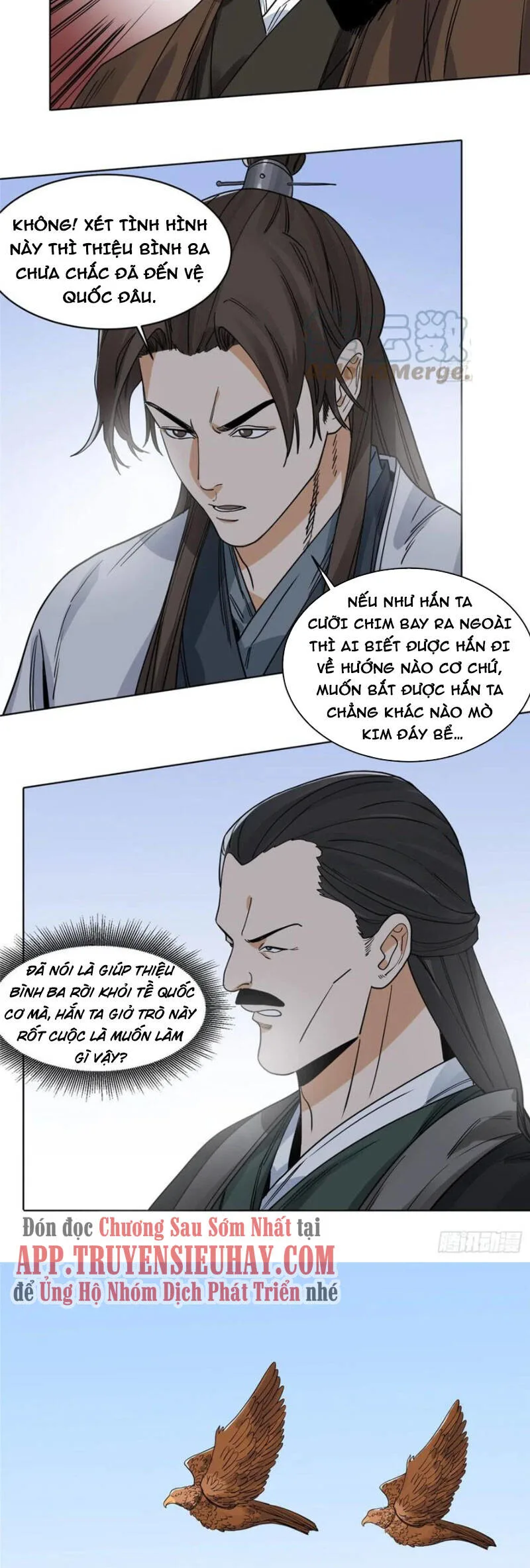 Đạo Quân chương 101 - trang 17