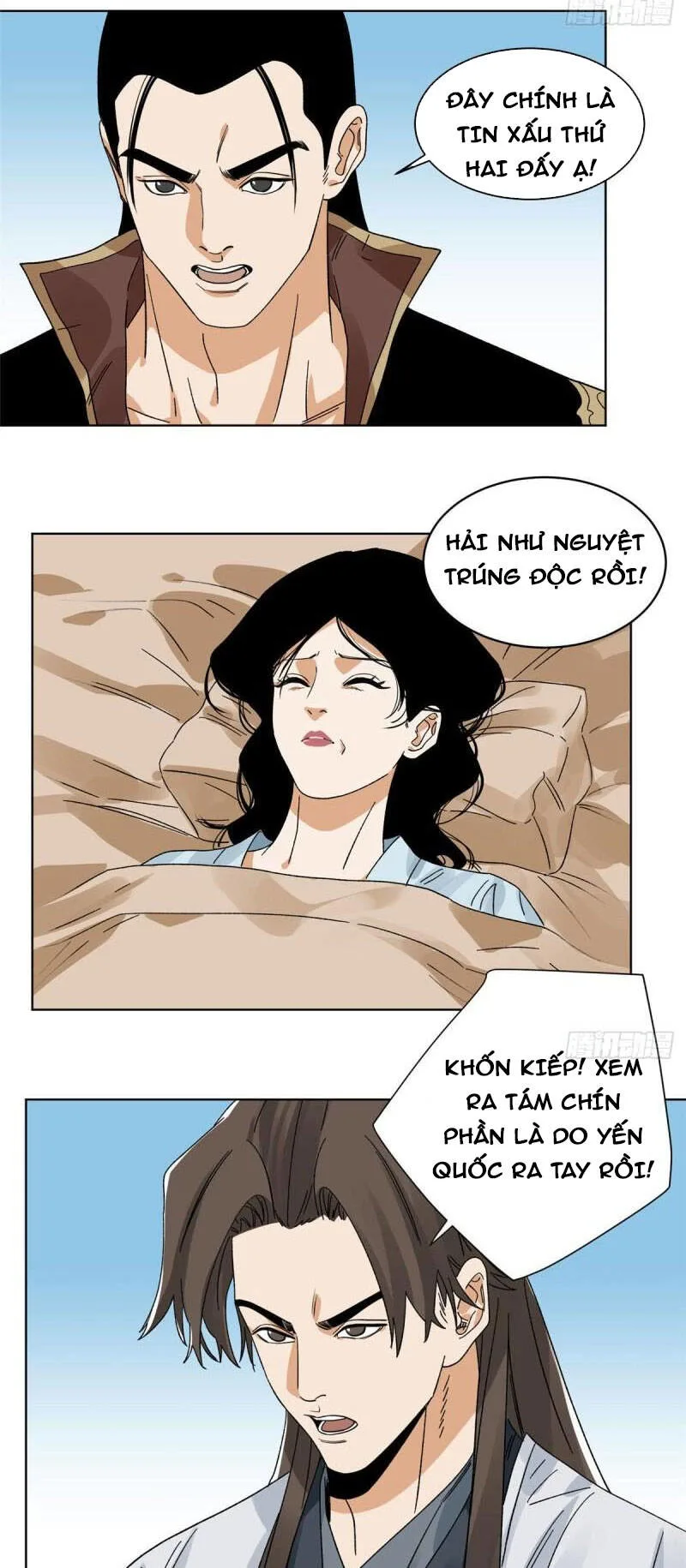 Đạo Quân chương 105 - trang 18