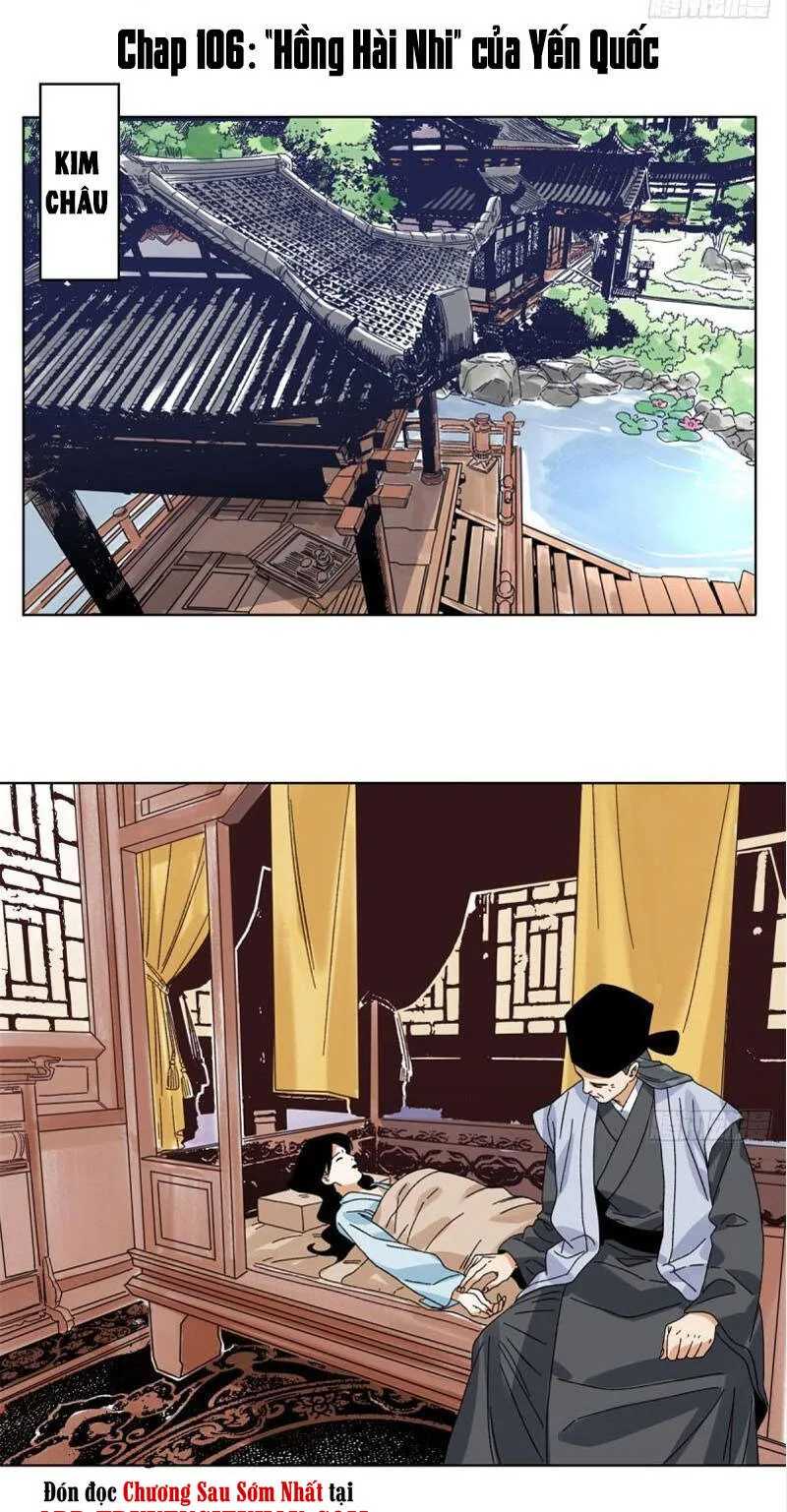 Đạo Quân chương 106 - trang 1
