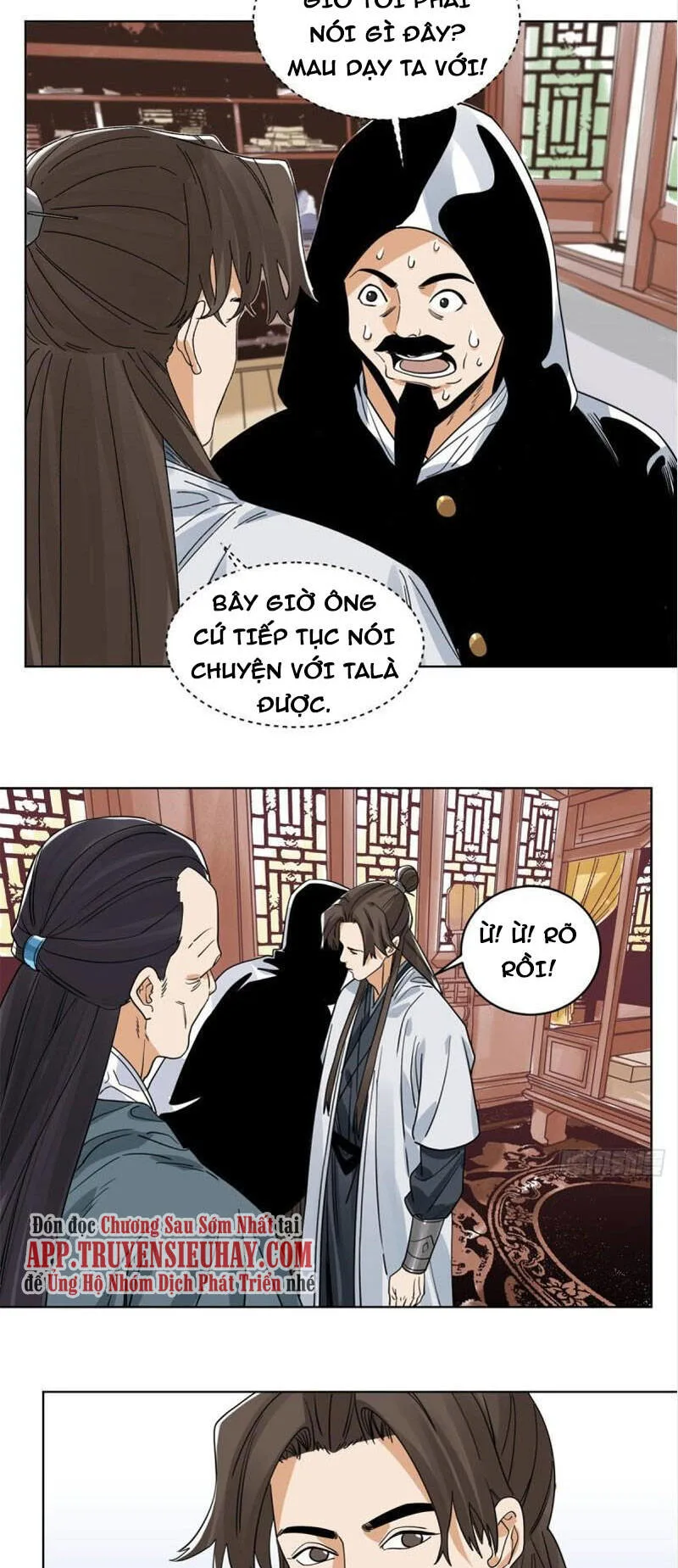 Đạo Quân chương 106 - trang 17