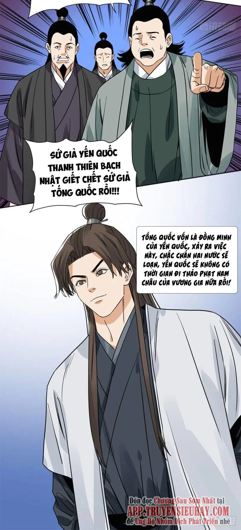 Đạo Quân chương 107 - trang 20
