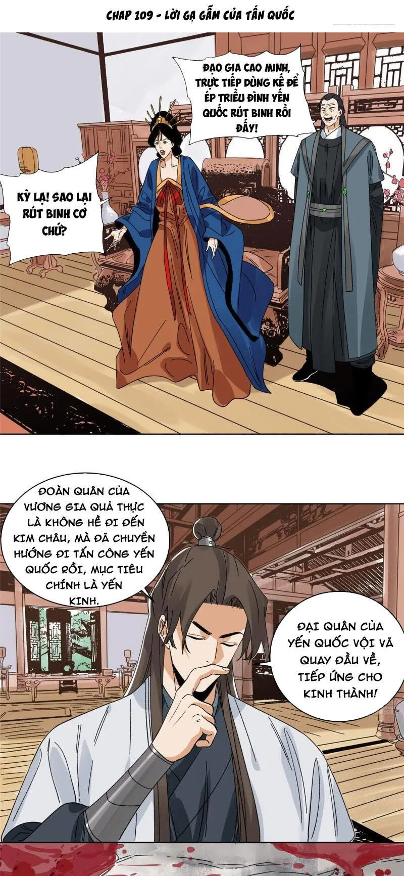 Đạo Quân chương 109 - trang 1