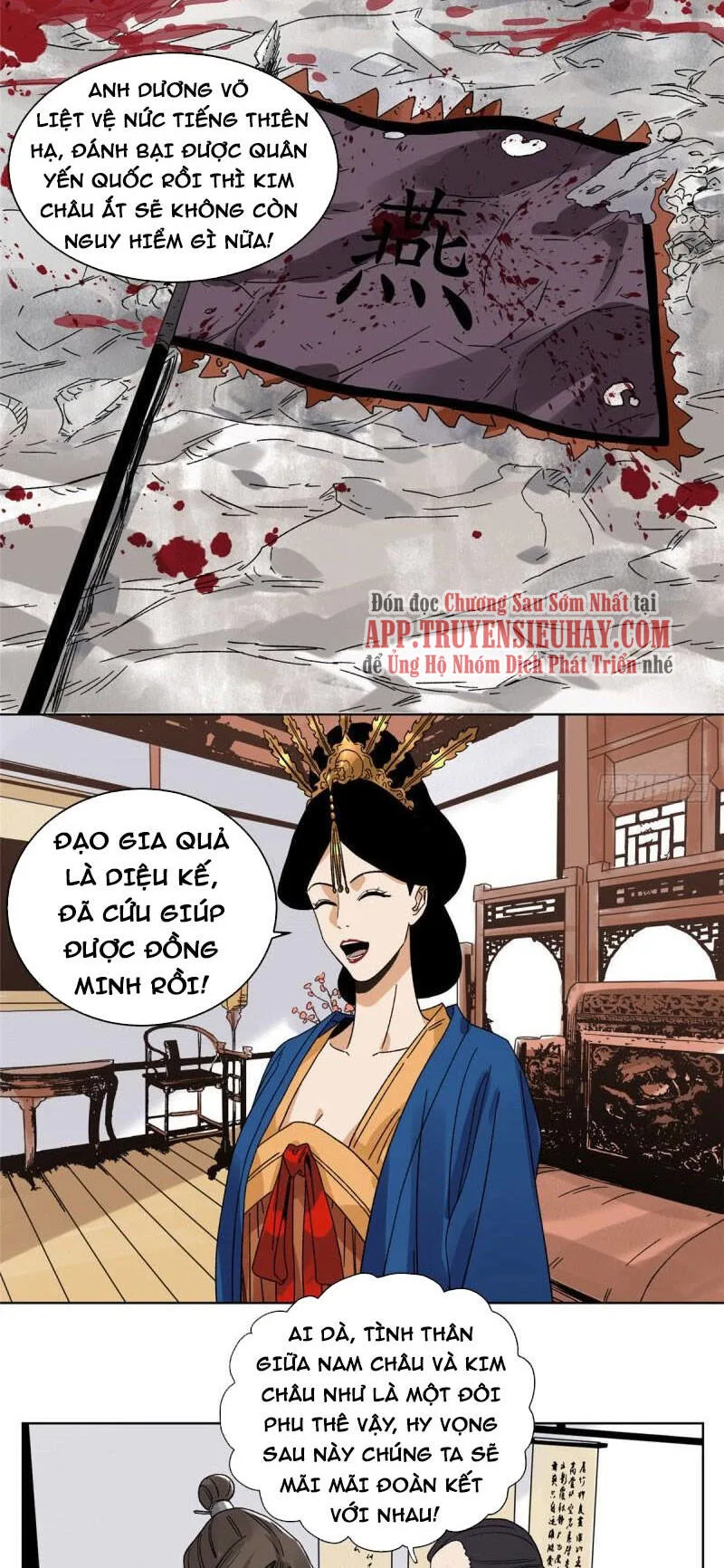 Đạo Quân chương 109 - trang 2