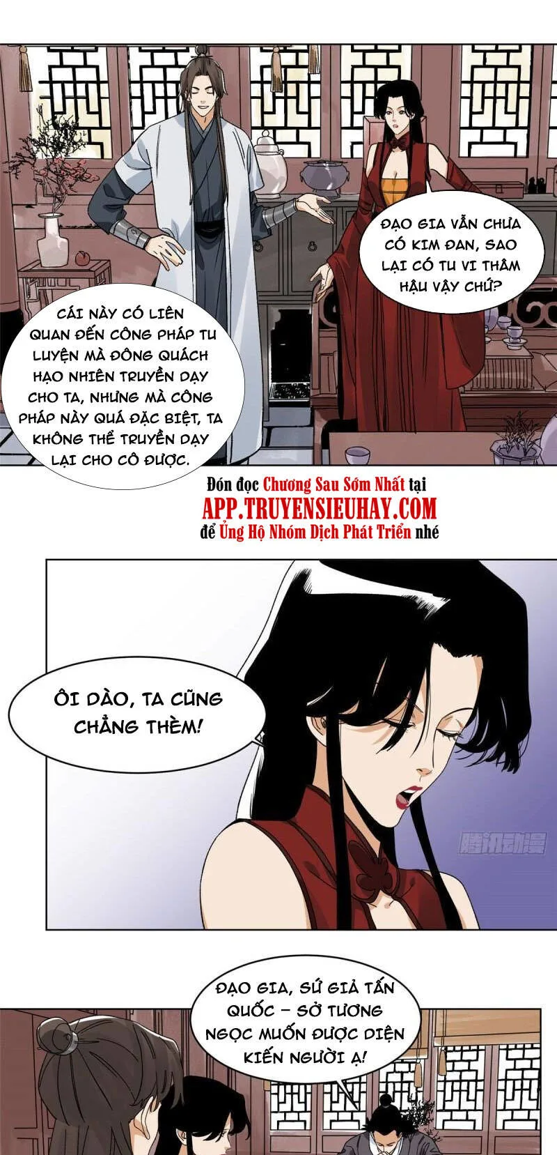 Đạo Quân chương 109 - trang 11