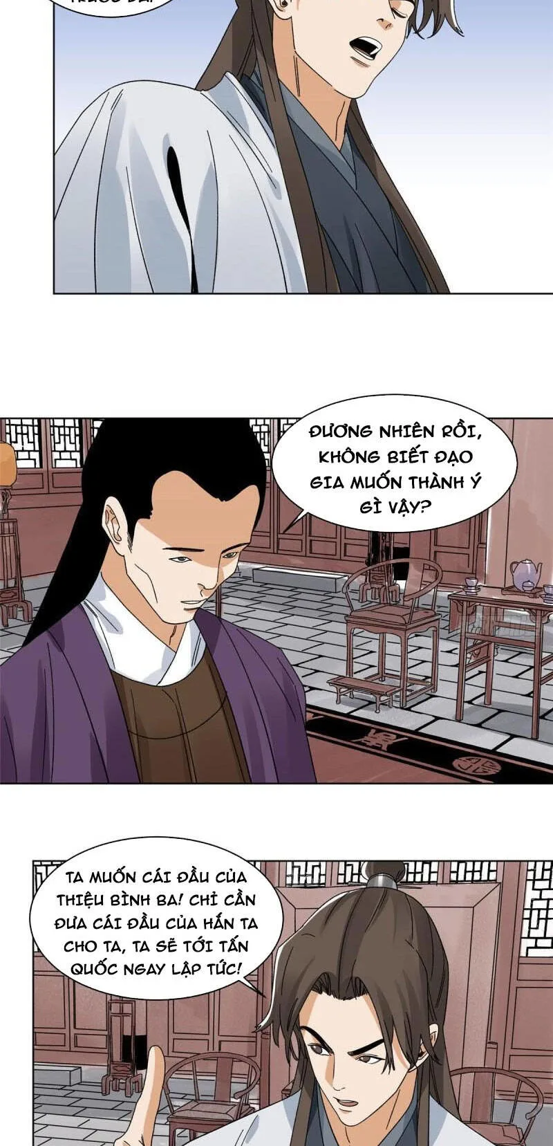Đạo Quân chương 109 - trang 17