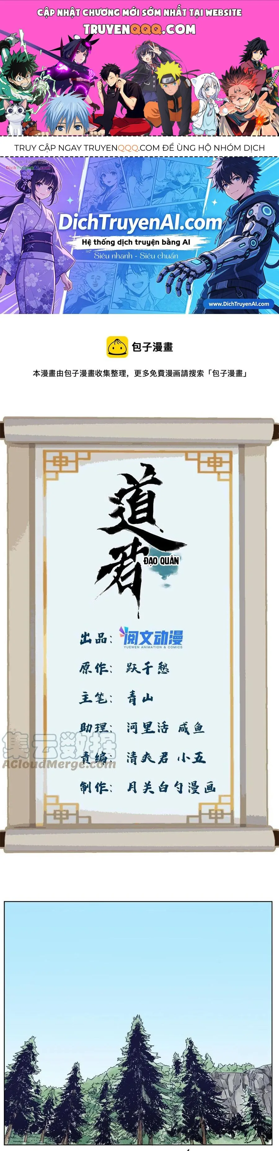 Đạo Quân chương 115 - trang 1