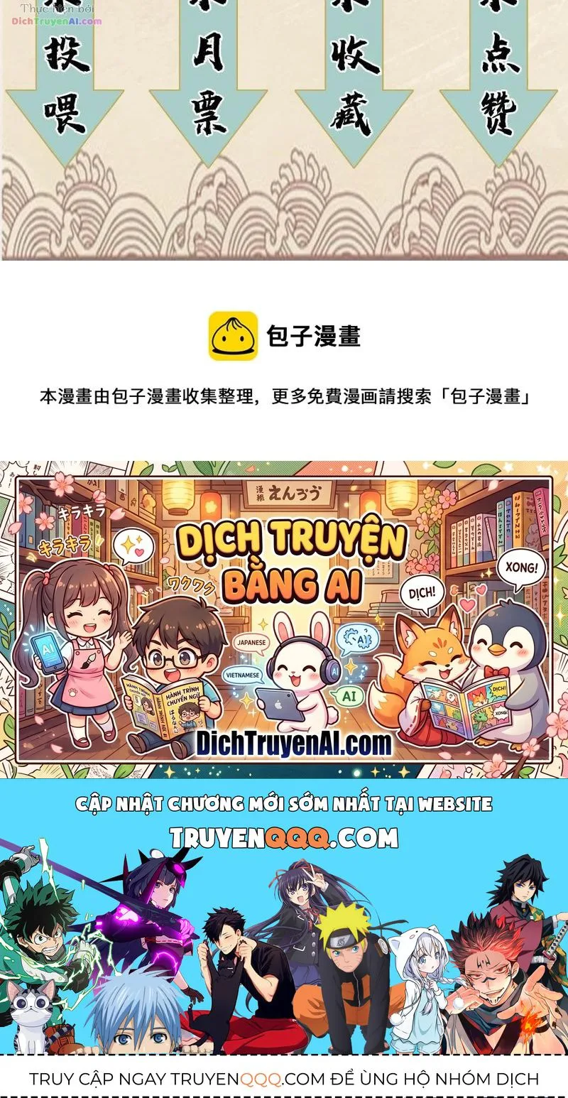 Đạo Quân chương 118 - trang 15