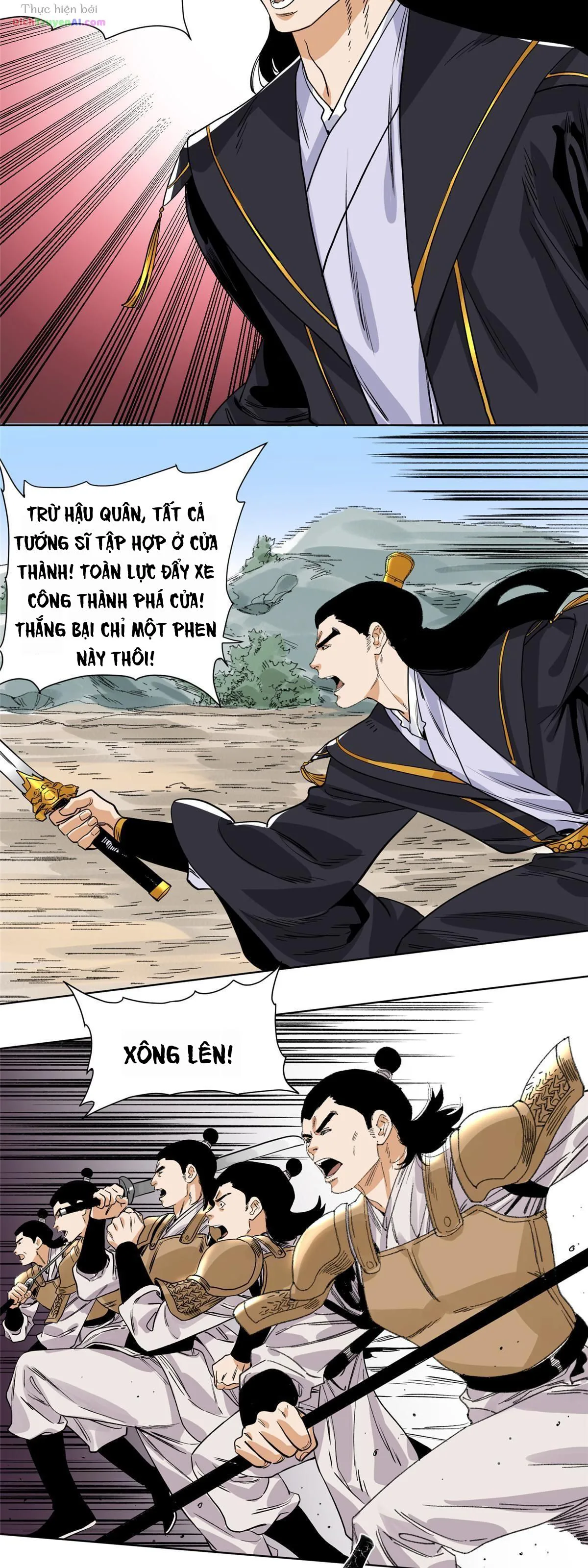 Đạo Quân chương 132 - trang 2