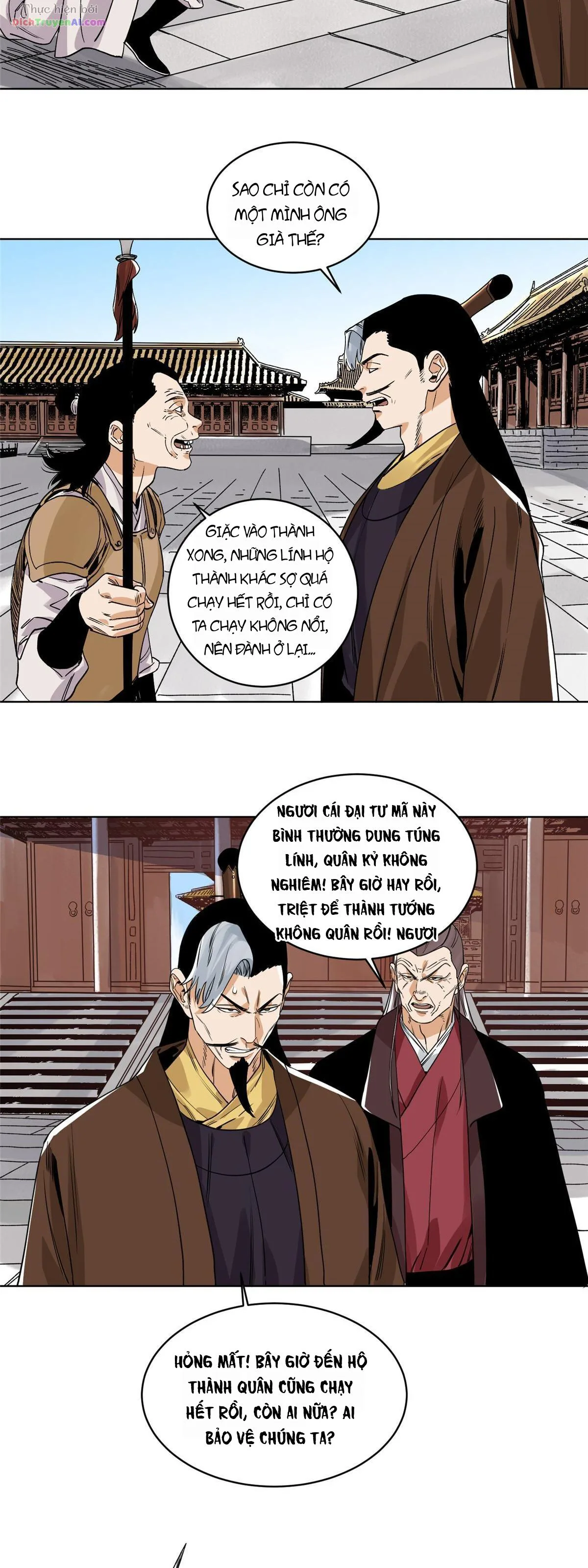 Đạo Quân chương 132 - trang 12