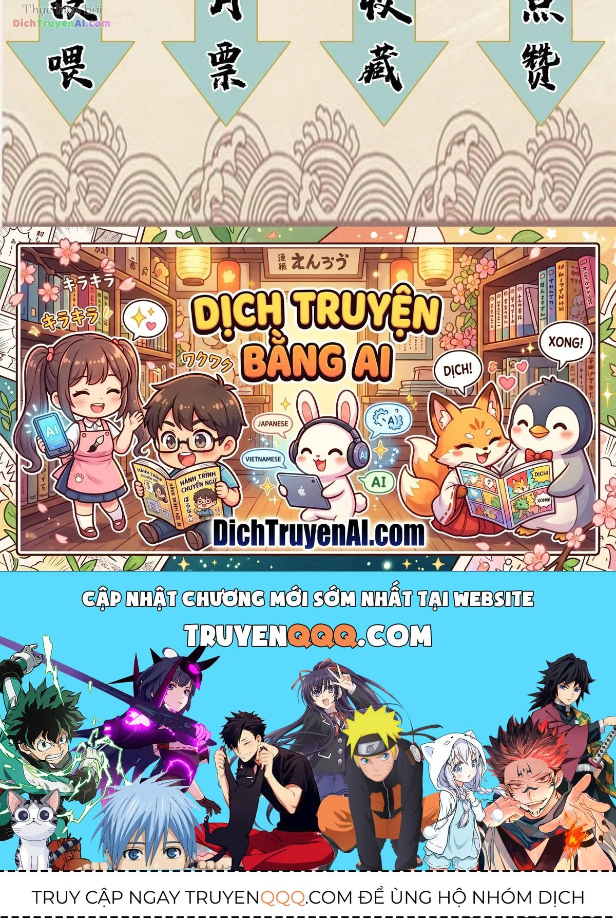 Đạo Quân chương 135 - trang 18
