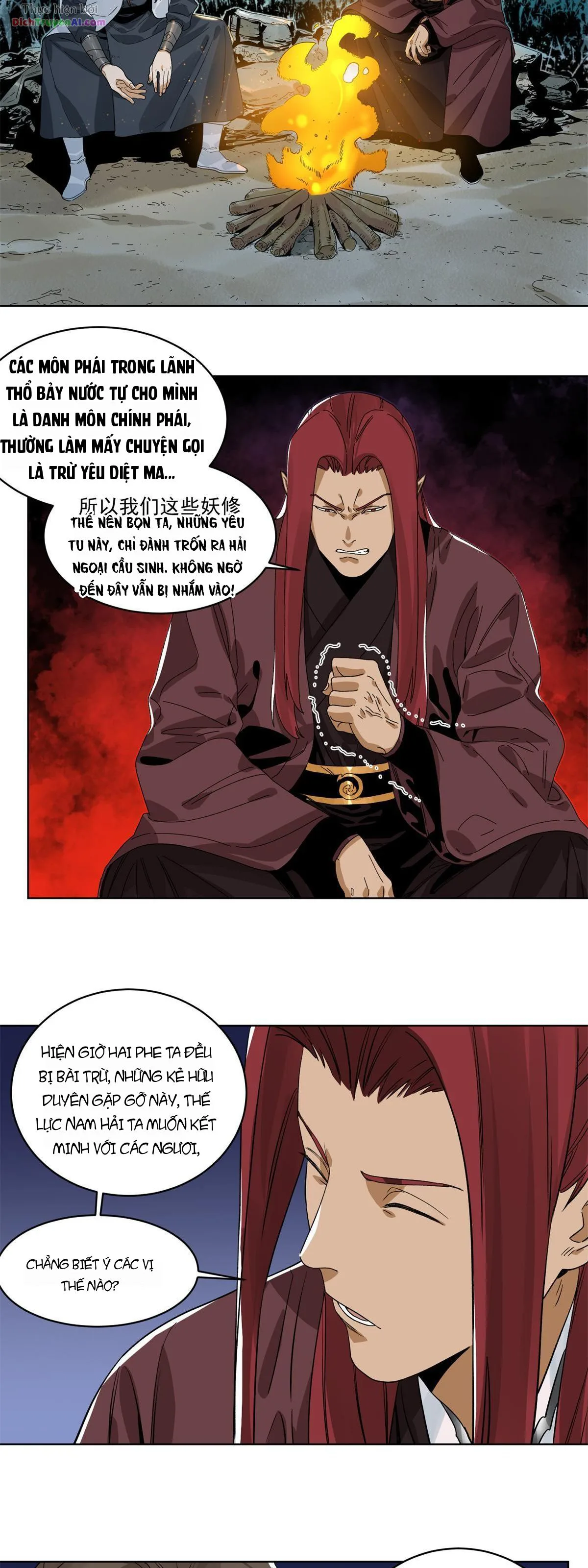 Đạo Quân chương 143 - trang 2