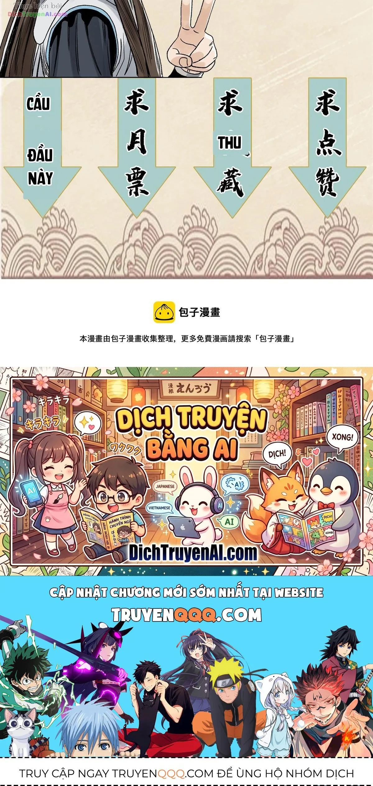 Đạo Quân chương 148 - trang 22