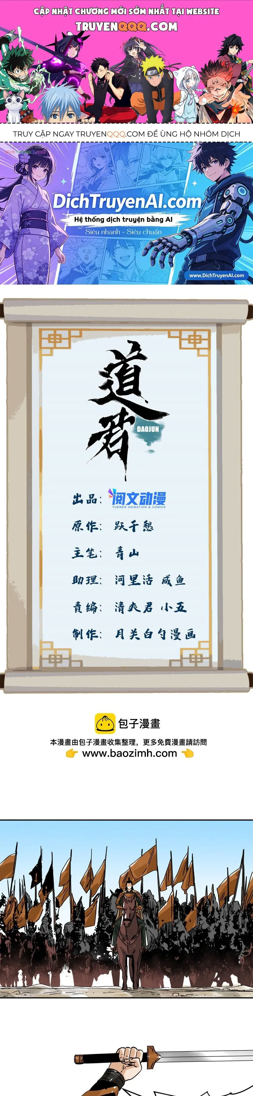 Đạo Quân chương 158 - trang 1