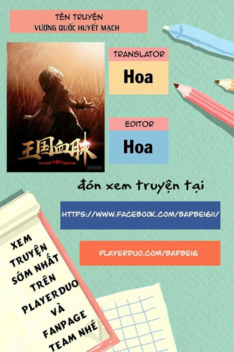 Vương Quốc Huyết Mạch chương 4 - trang 1