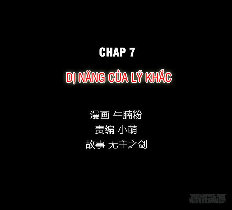 Vương Quốc Huyết Mạch chương 7 - trang 2