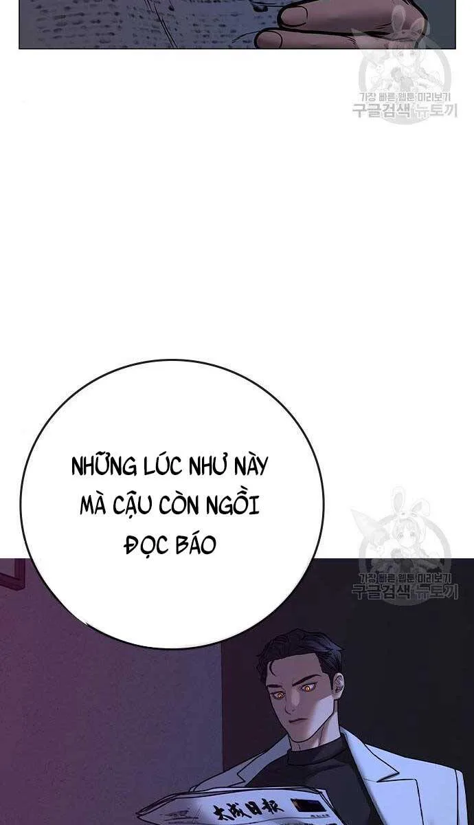 Nhiệm Vụ Đời Thật chương 81 - trang 2