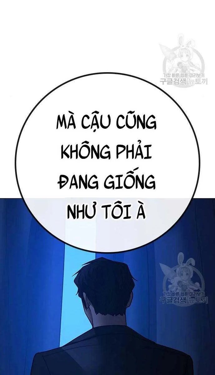 Nhiệm Vụ Đời Thật chương 81 - trang 6